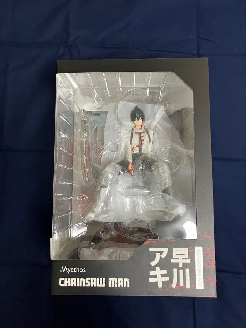 チェンソーマン 早川アキ 1/7スケール グッドスマイルカンパニー