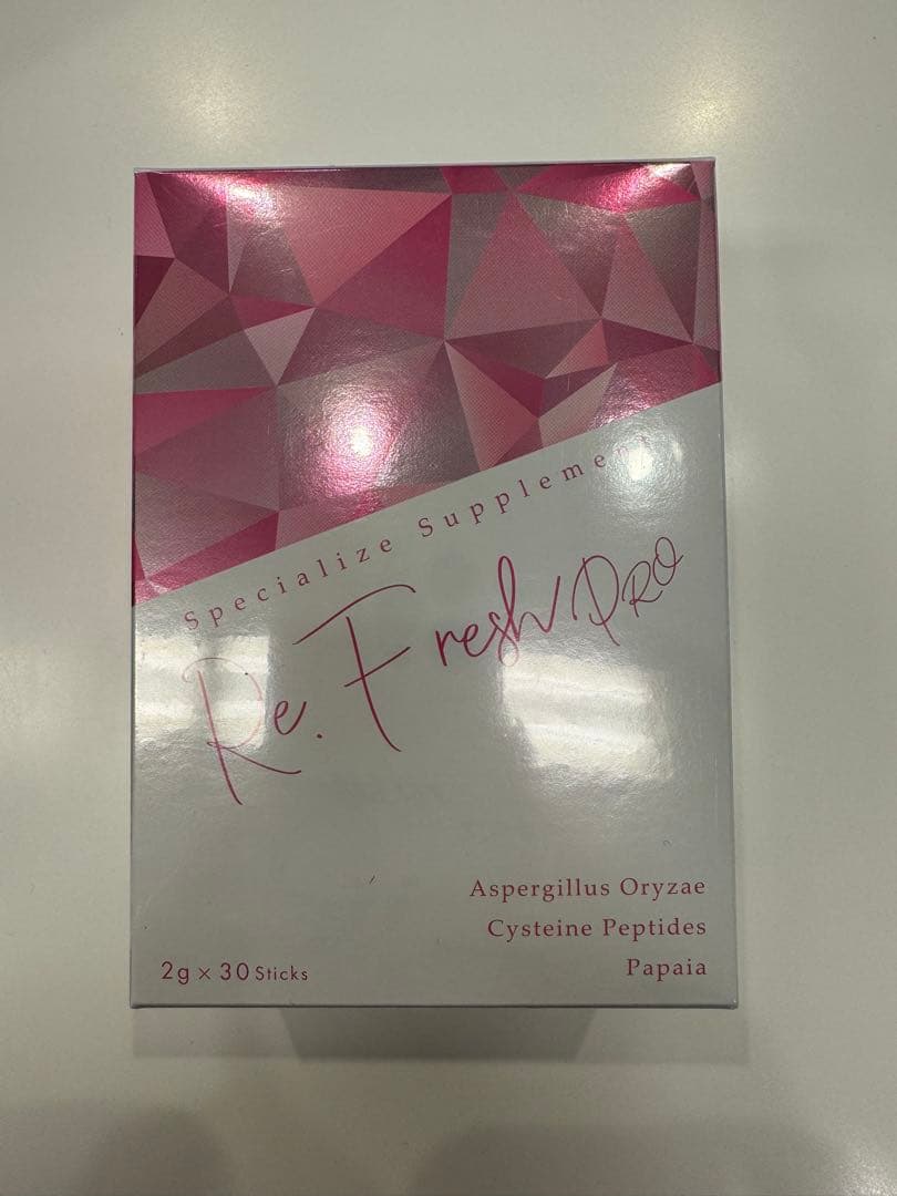 リフレッシュプロ 2箱 - メルカリ