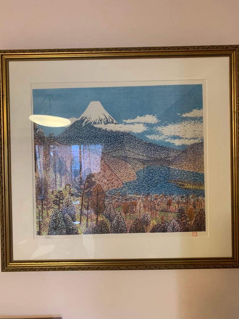 山下清　日本平よりの富士　希少！