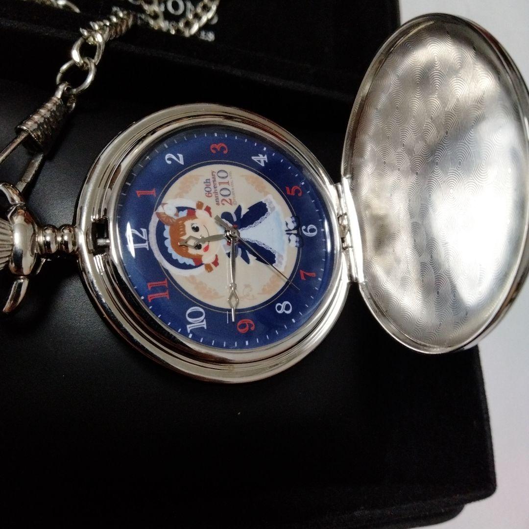 新品電池交換済み】ペコちゃん 60周年記念 オリジナル懐中時計 不二家