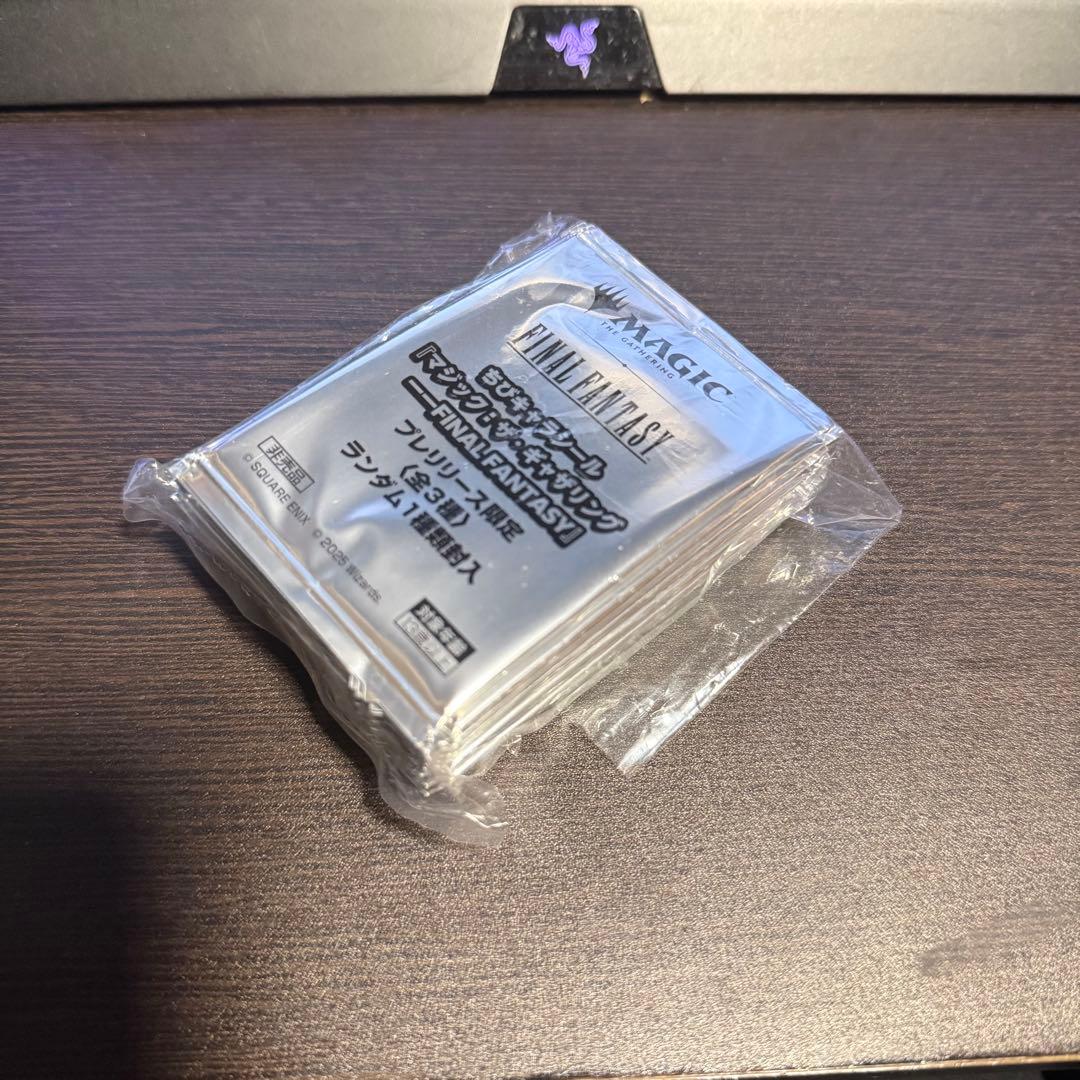 mtg ff コラボ　プレリリース限定　ちびキャラシール　全3種　30枚セット