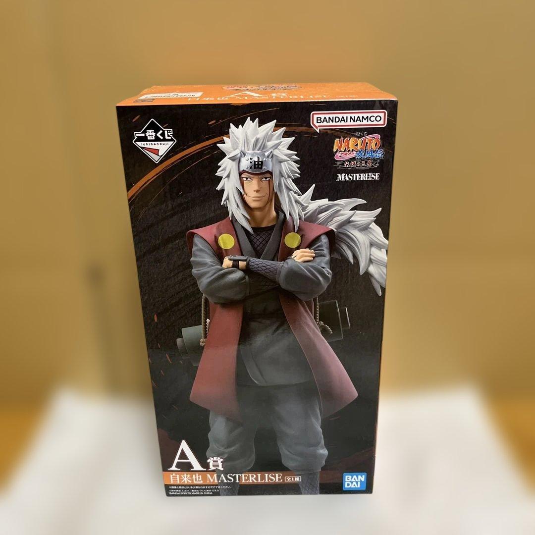 一番くじ　ナルト　伝説の三忍　A賞　自来也　フィギュア