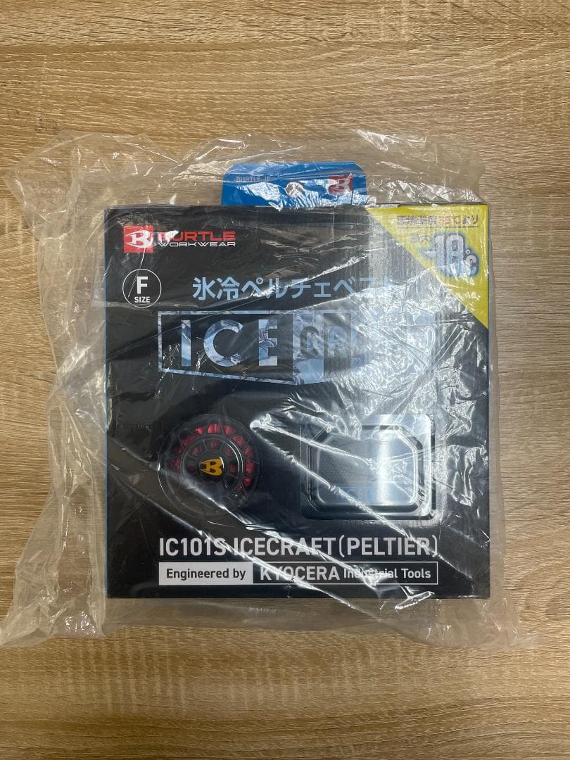 バートル IC101S ペルチェ 空調服 Fサイズ