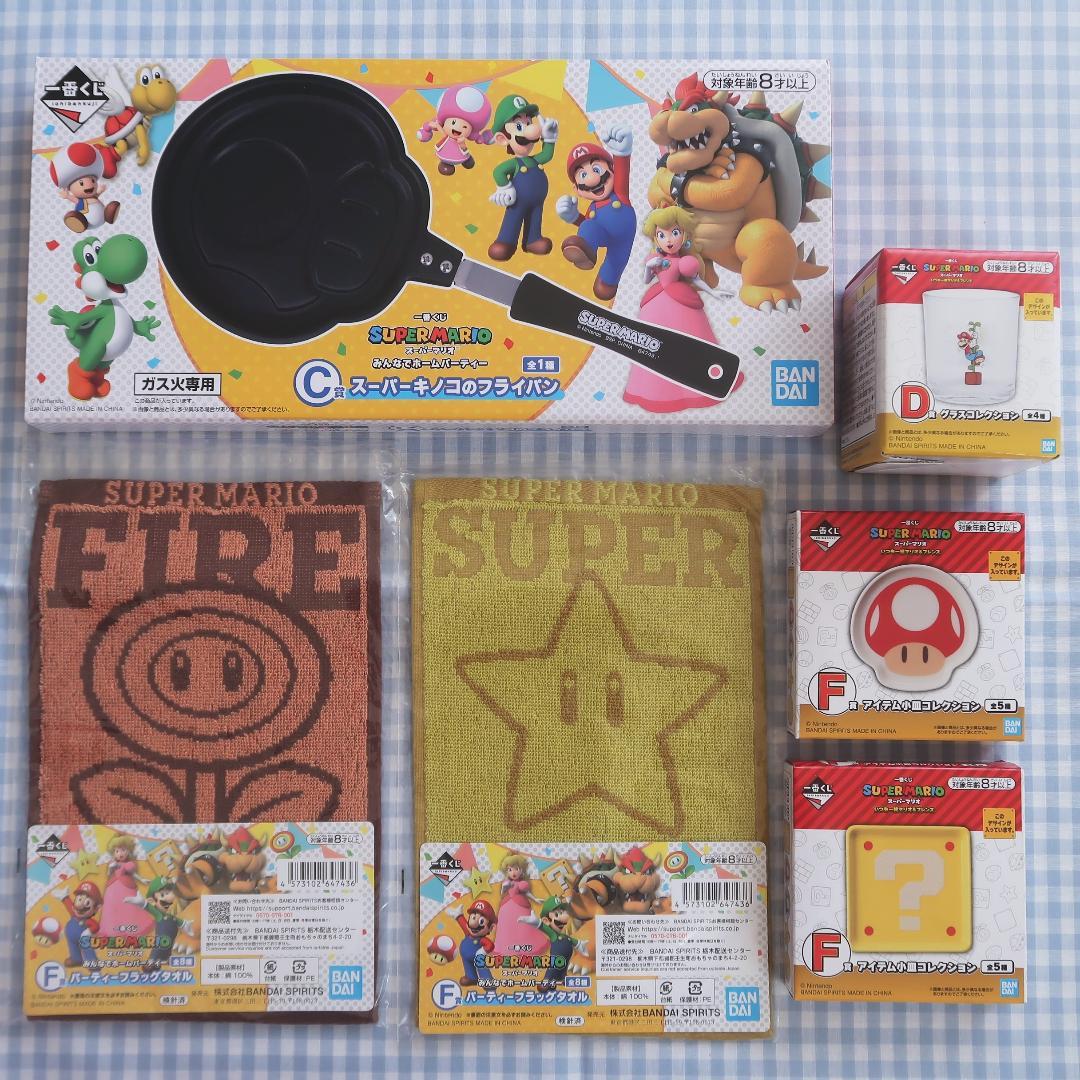 一番くじ スーパーマリオ フライパン、グラス、小皿、タオル - メルカリ