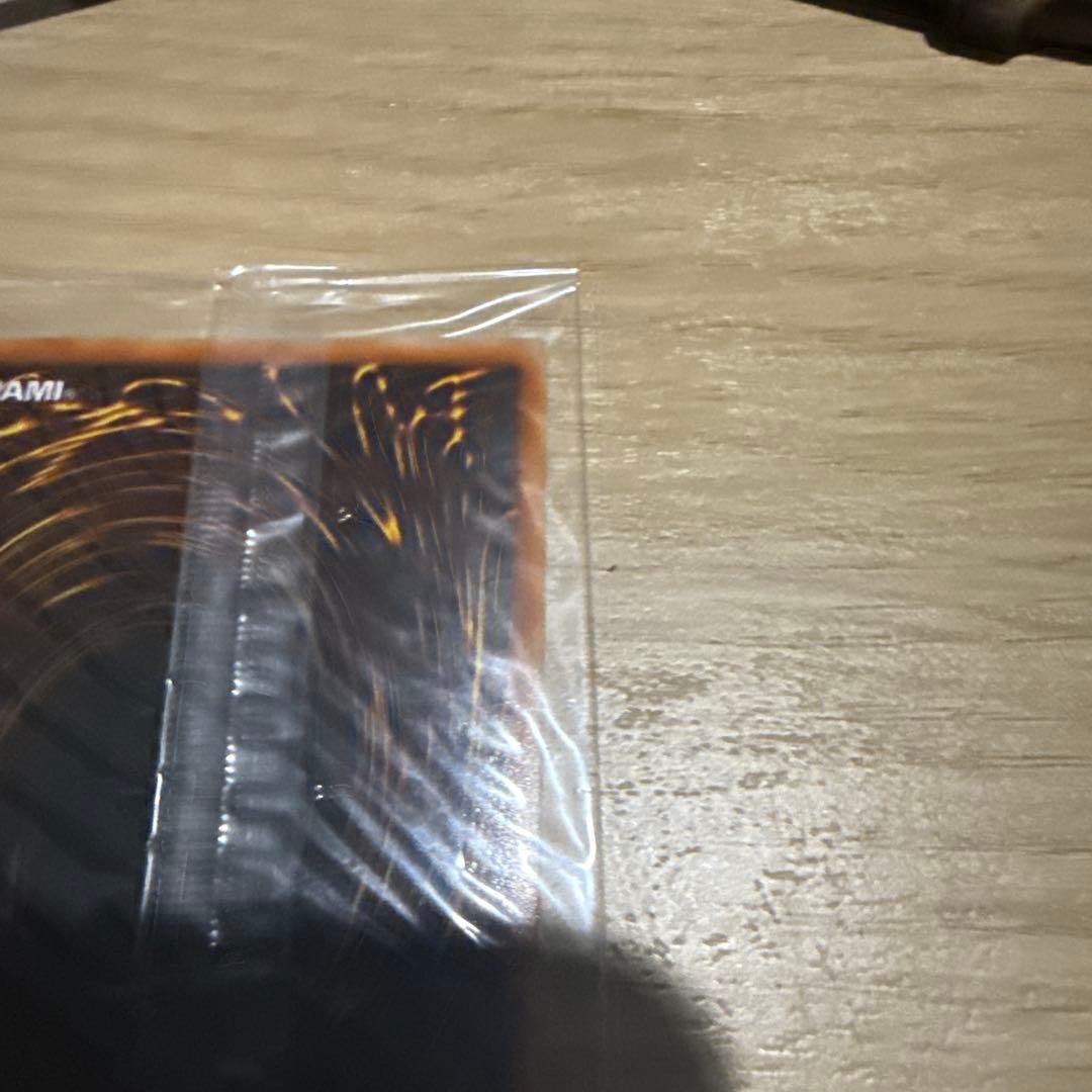 激レア新品・未開封】遊戯王 デュエルモンスターズ ナイトメア