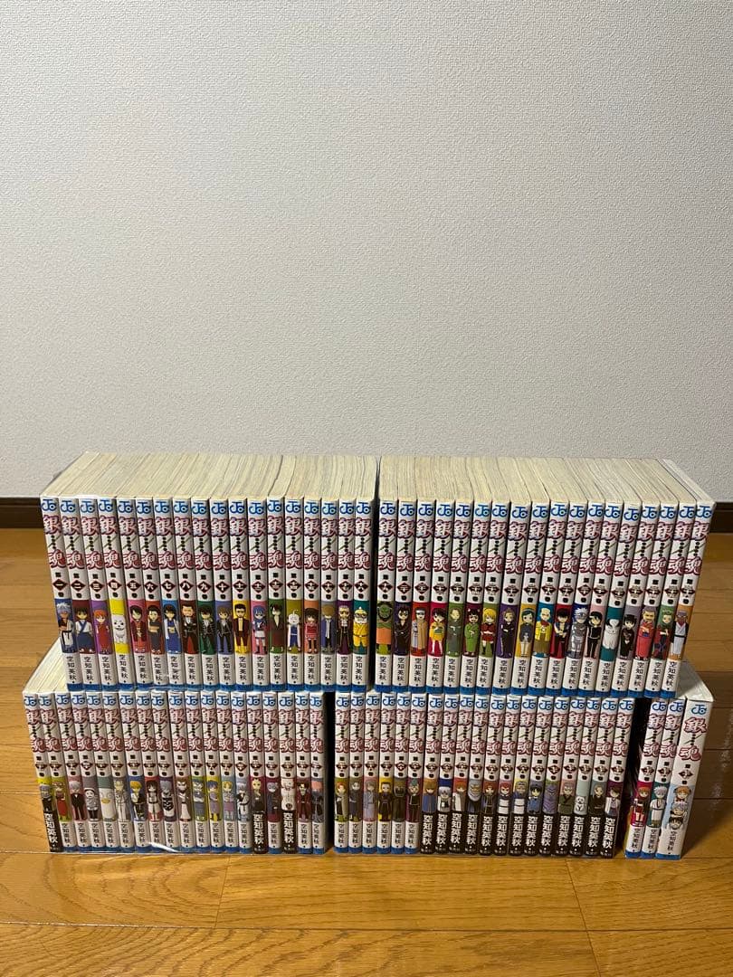 銀魂　ぎんたま　1〜77巻　全巻セット