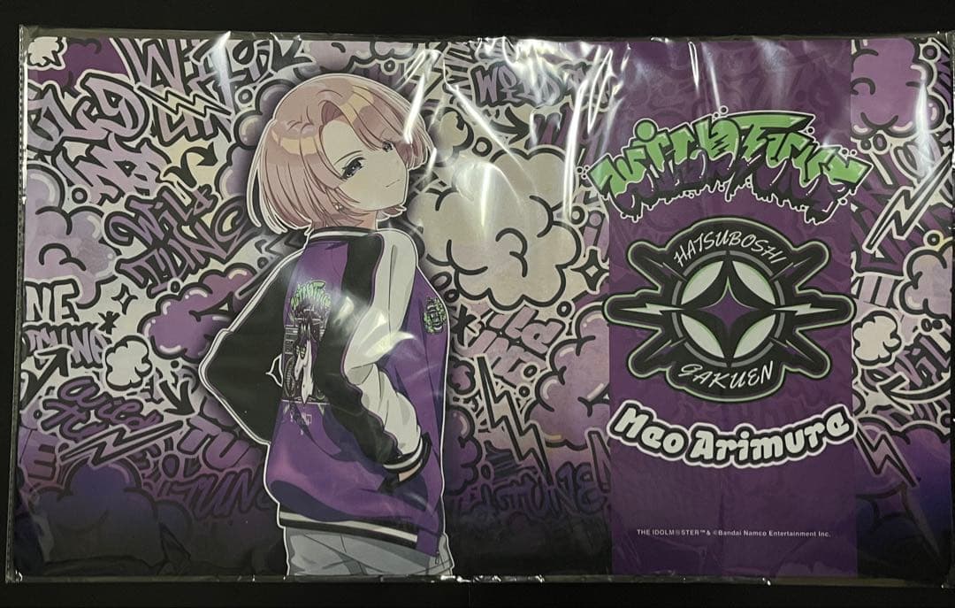 学園アイドルマスター TSUTAYA Wild TUNE ラバーマット 有村麻央