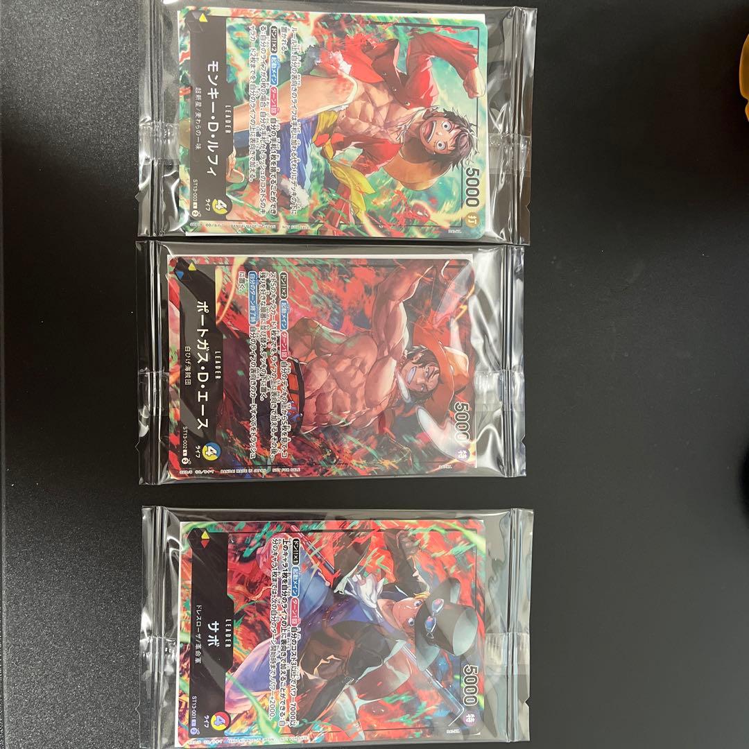 セブンイレブン×ONE PIECEカードゲームコラボ ルフィ、エース、サボ