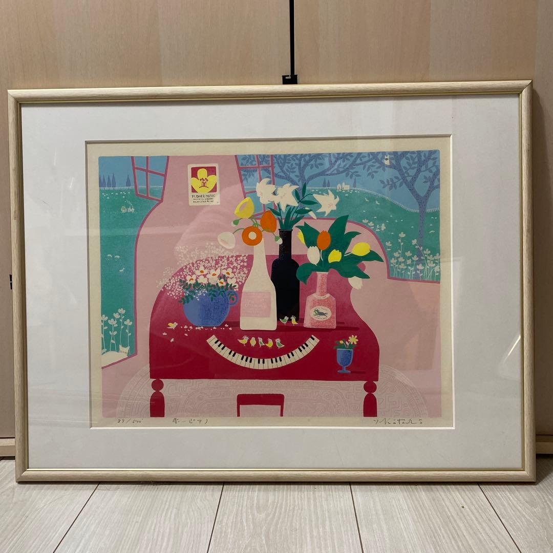 吉岡浩太郎　版画