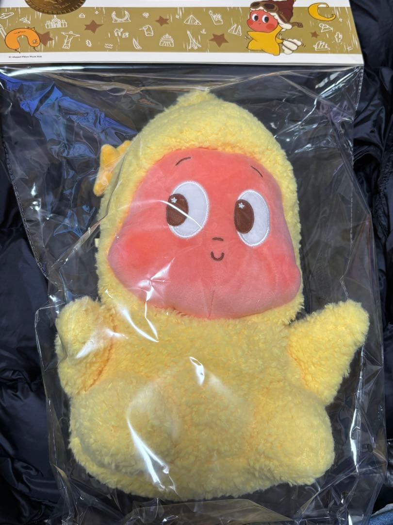 Twinkle Twinkle 非売品　U字型ピロー&ぬいぐるみ