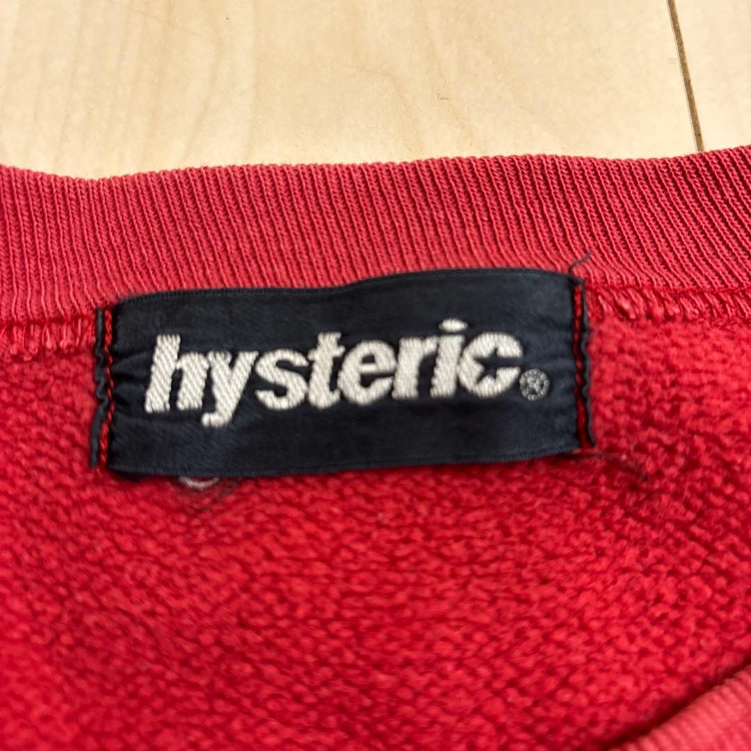 90s HYSTERIC GLAMOUR スウェット archive 初期タグ - メルカリ