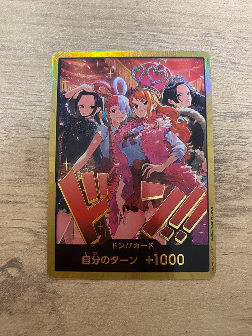 ワンピースカード　ドンカード　ロビン&ウタ&ナミ&ハンコック パラレル