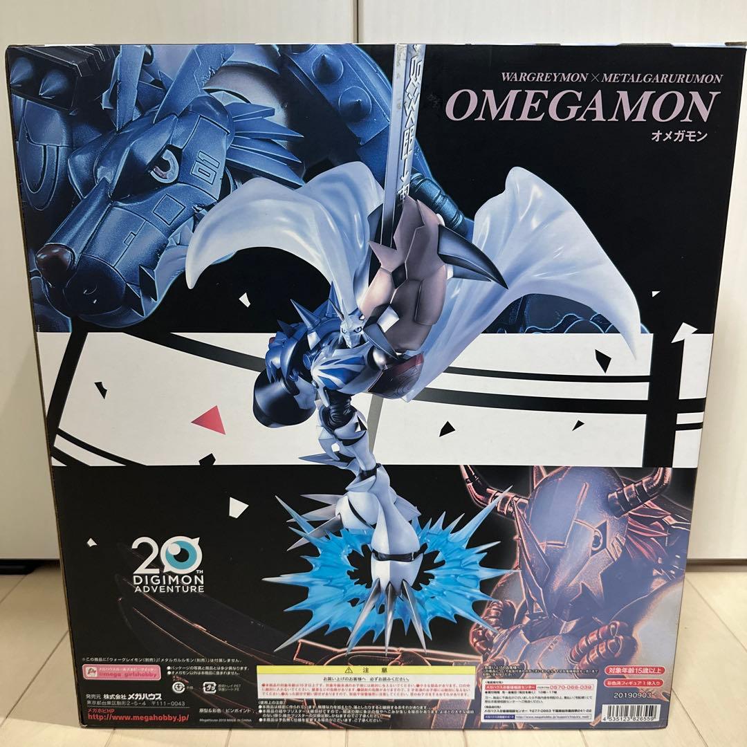 デジモンアドベンチャー G.E.M.シリーズ オメガモン フィギュア 開封品