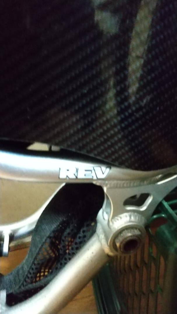 OX社車いす 折りたたみ 自走式LX REV 販売対象「フレームのみ」 - メルカリ