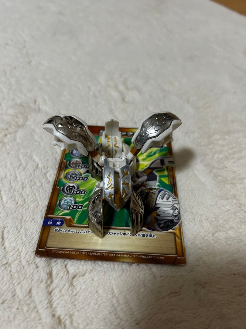 爆TECH爆丸　統タヴァネル　希少