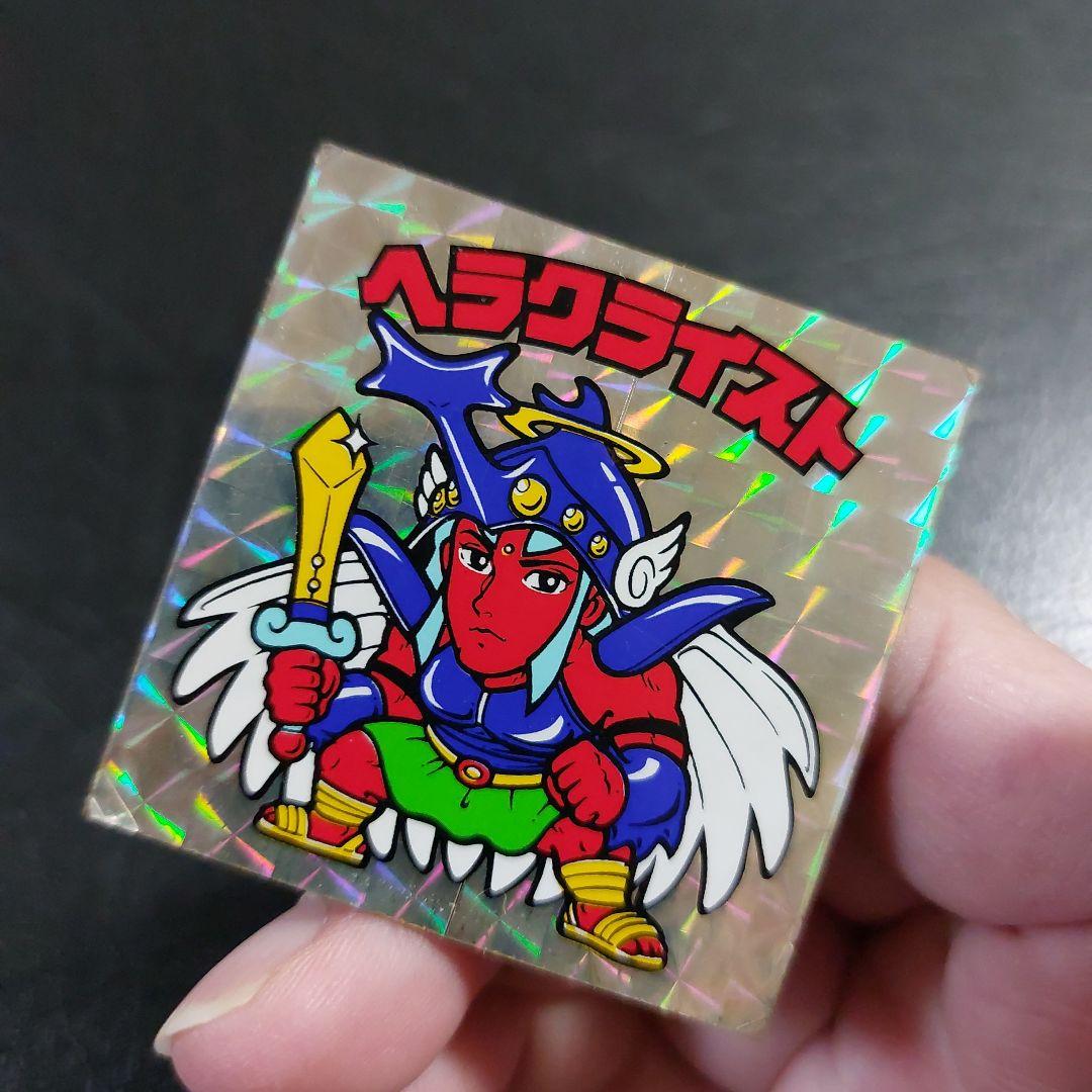 2224【お買い得】旧ビックリマン チョコ版 7弾 ヘラクライスト銀