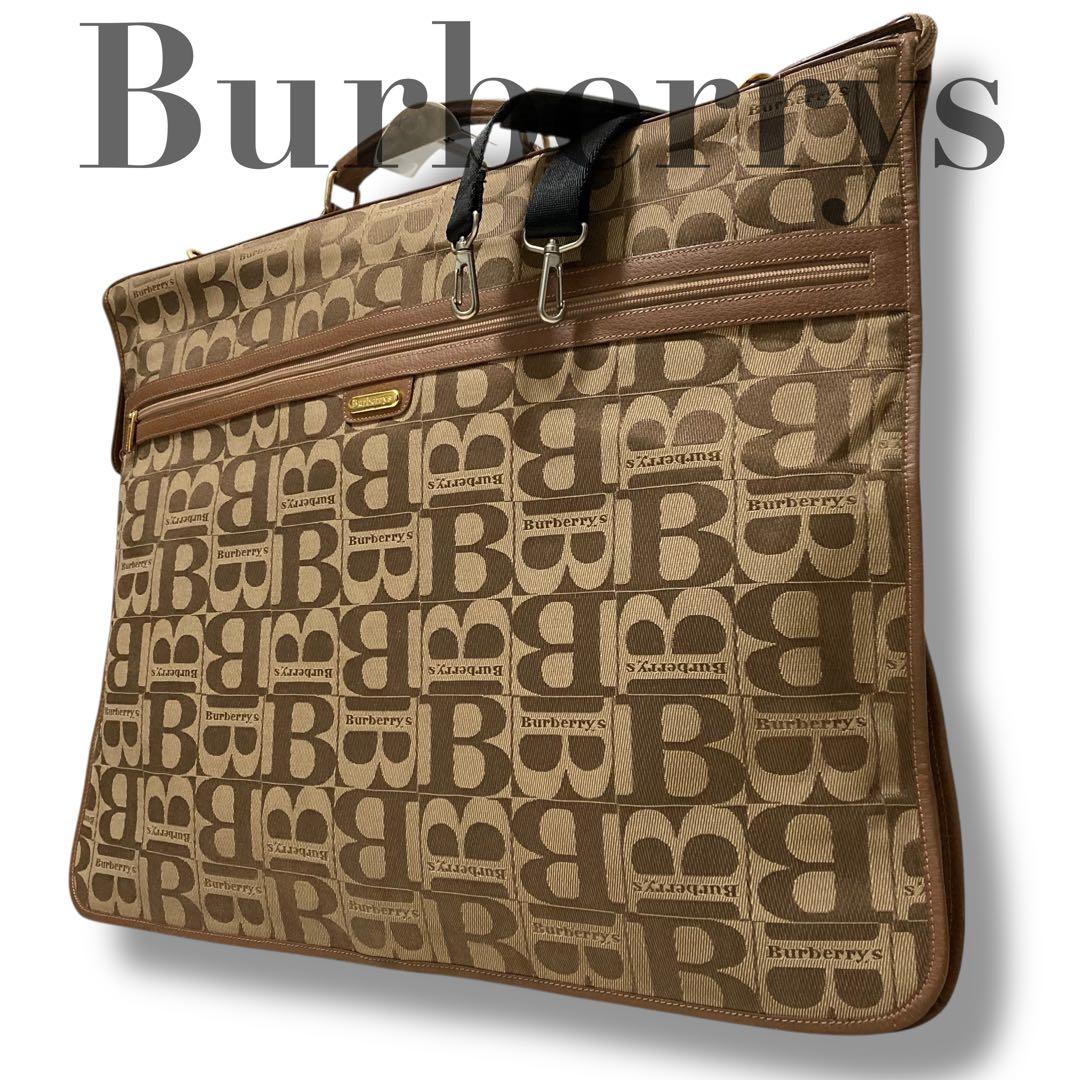 【極美品】激レア　バーバリー　ガーメントバッグ　スーツケース　ロゴ柄　入手困難品 エンボスチェック バイフォールド カードケース (ブラック) - メンズ