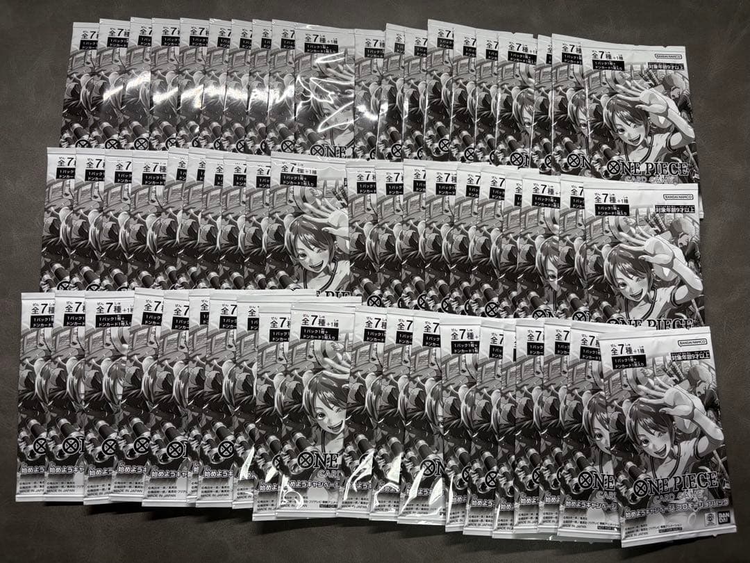 ワンピースカードゲーム　始めようキャンペーン　プロモーションパック　60パック 始めようキャンペーン プロモーションパックの買取価格表 - Clove Base