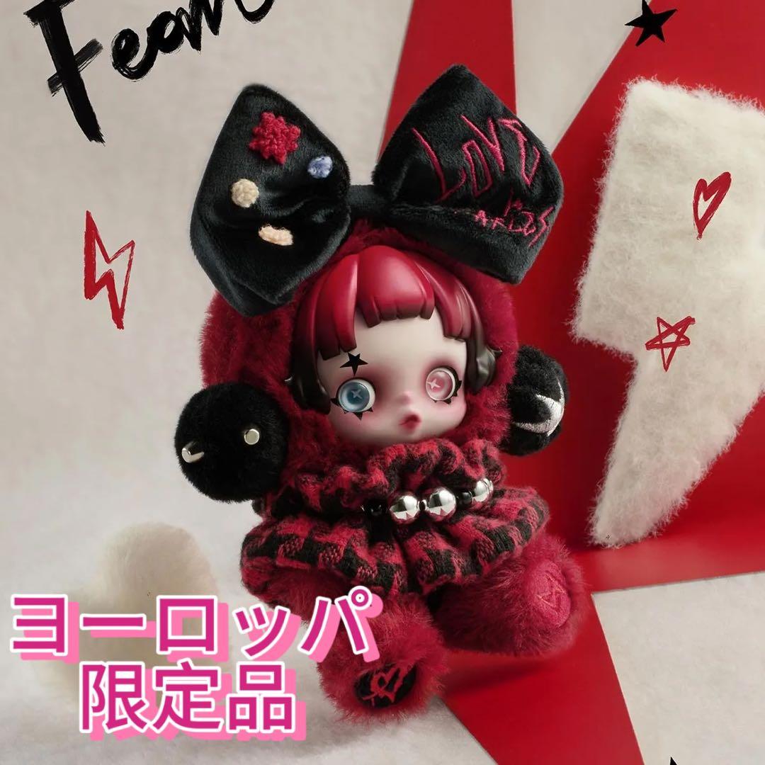 SKULLPANDAヨーロッパ限定 Plush-6000Hz POPMART - メルカリ