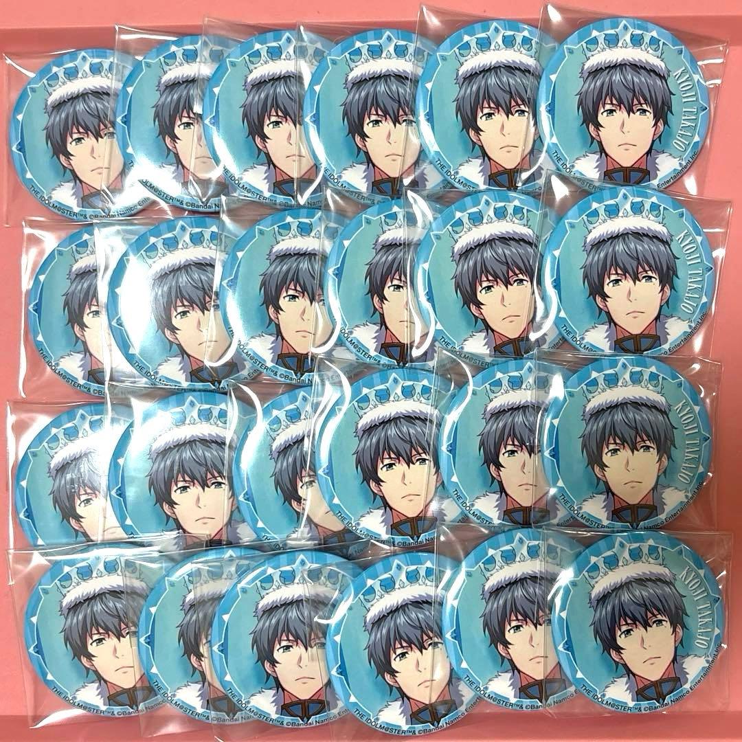 SideM 鷹城恭二　缶バッジ　24個セット Amazon.co.jp: アイドルマスター SideM 鷹城恭二 ビッグ缶バッジ : ホビー
