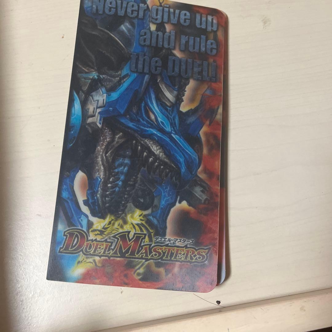 デュエルマスターズカードセット ボルバルザーク アストラルリーフ