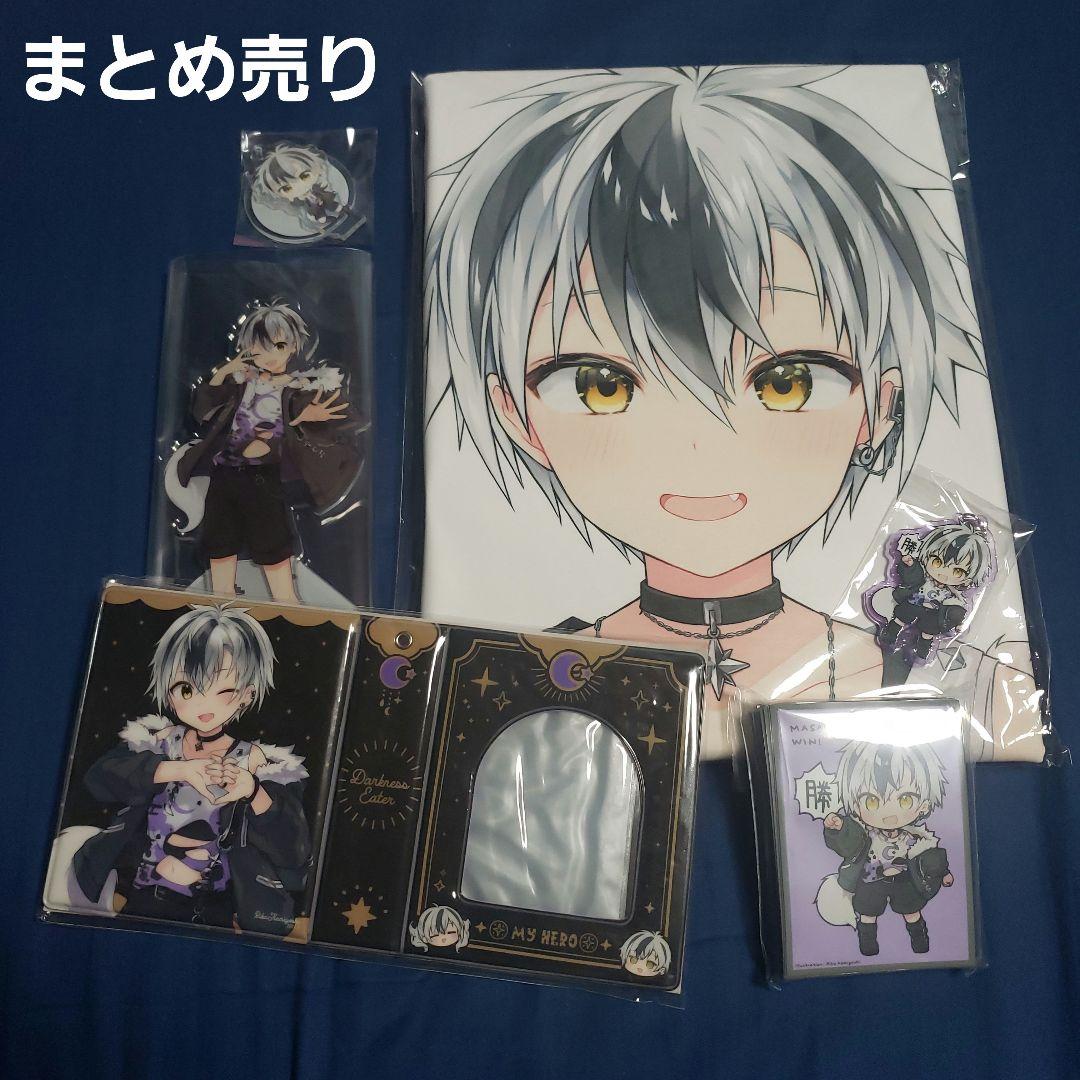 にじさんじ 鈴木勝 抱き枕カバー アクスタ カードホルダー アクキー 神吉李花 勝くん抱き枕カバーの再版受注を始めました 【9/15】まで受け付ける