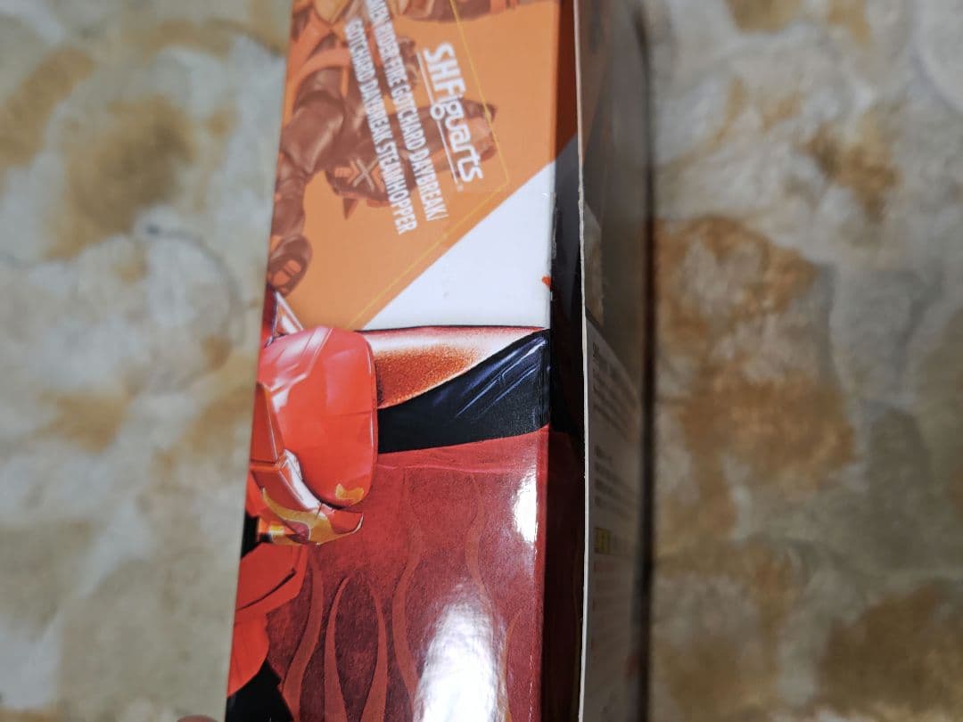 S.H.Figuarts 仮面ライダーガッチャード デイブレイク