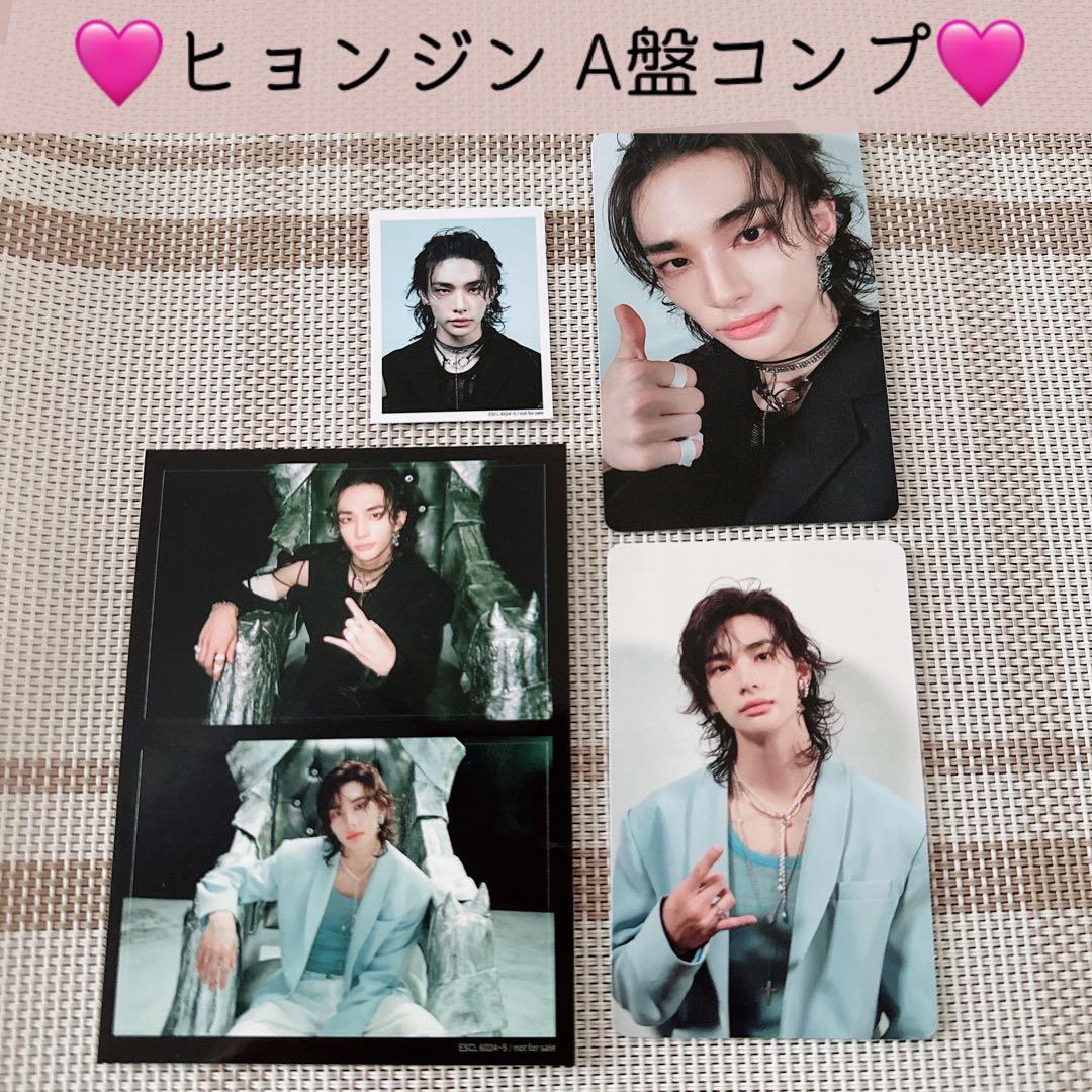 stray kids GIANT 大阪 3/16 会場限定 8種コンプ ②