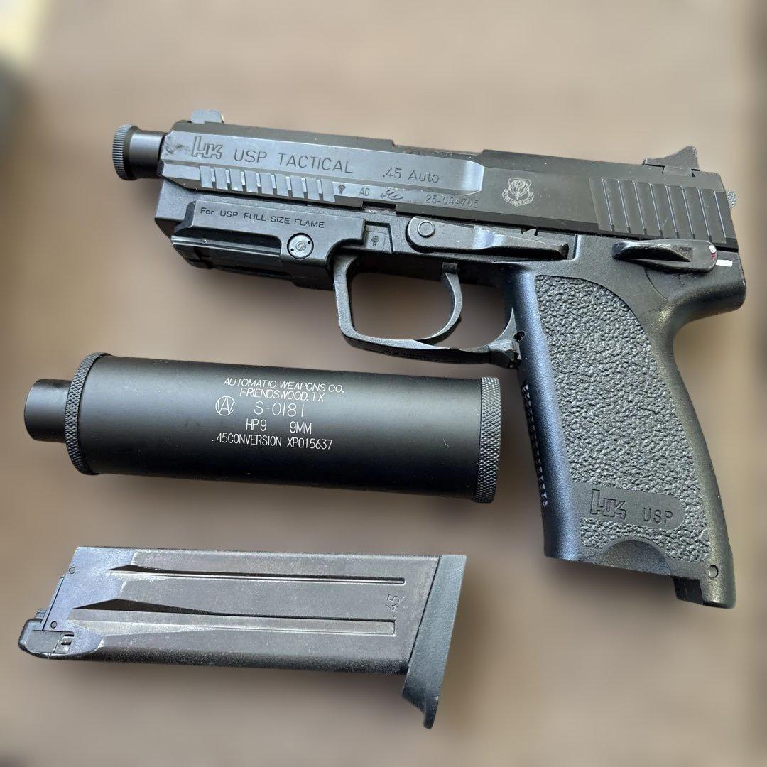 KSC USP.45 XMsurvive ガスガン サイレンサー付き