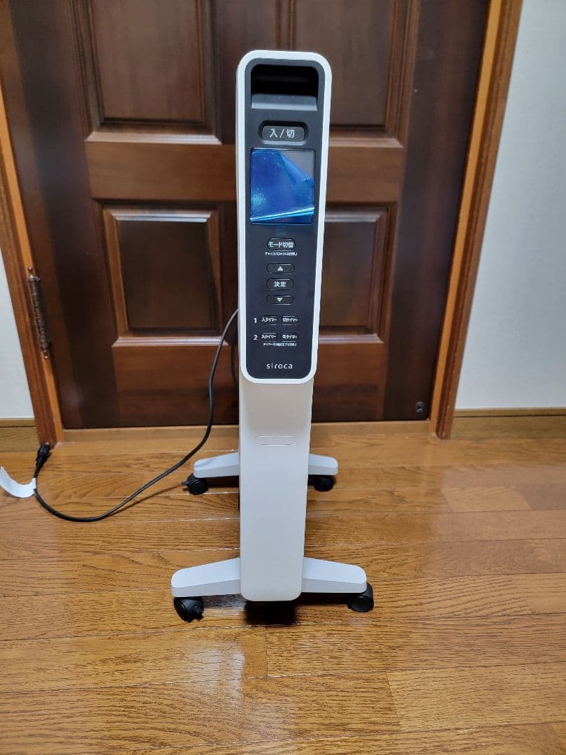 【美品】siroca シロカ 遠赤軽量ヒーター