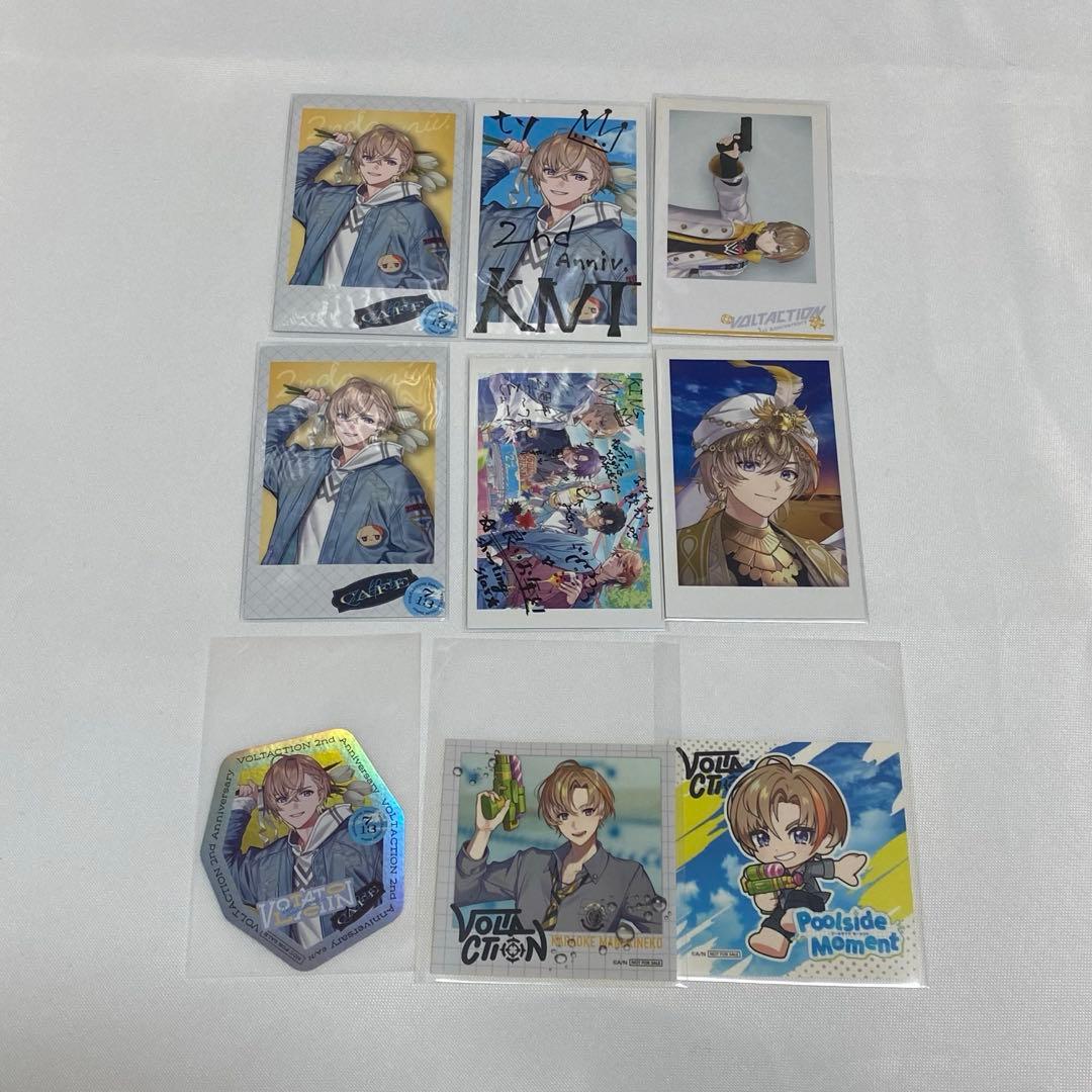 ふちゃ様 リクエスト 2点 まとめ商品 - メルカリ