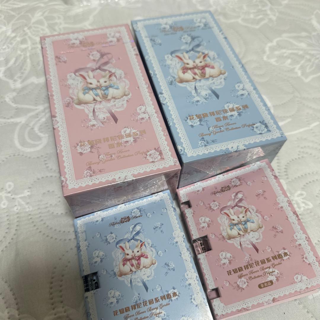 バラ売り可能　バニーガーデンテイルズ　ブルームアワーオードパルファム　2種セット