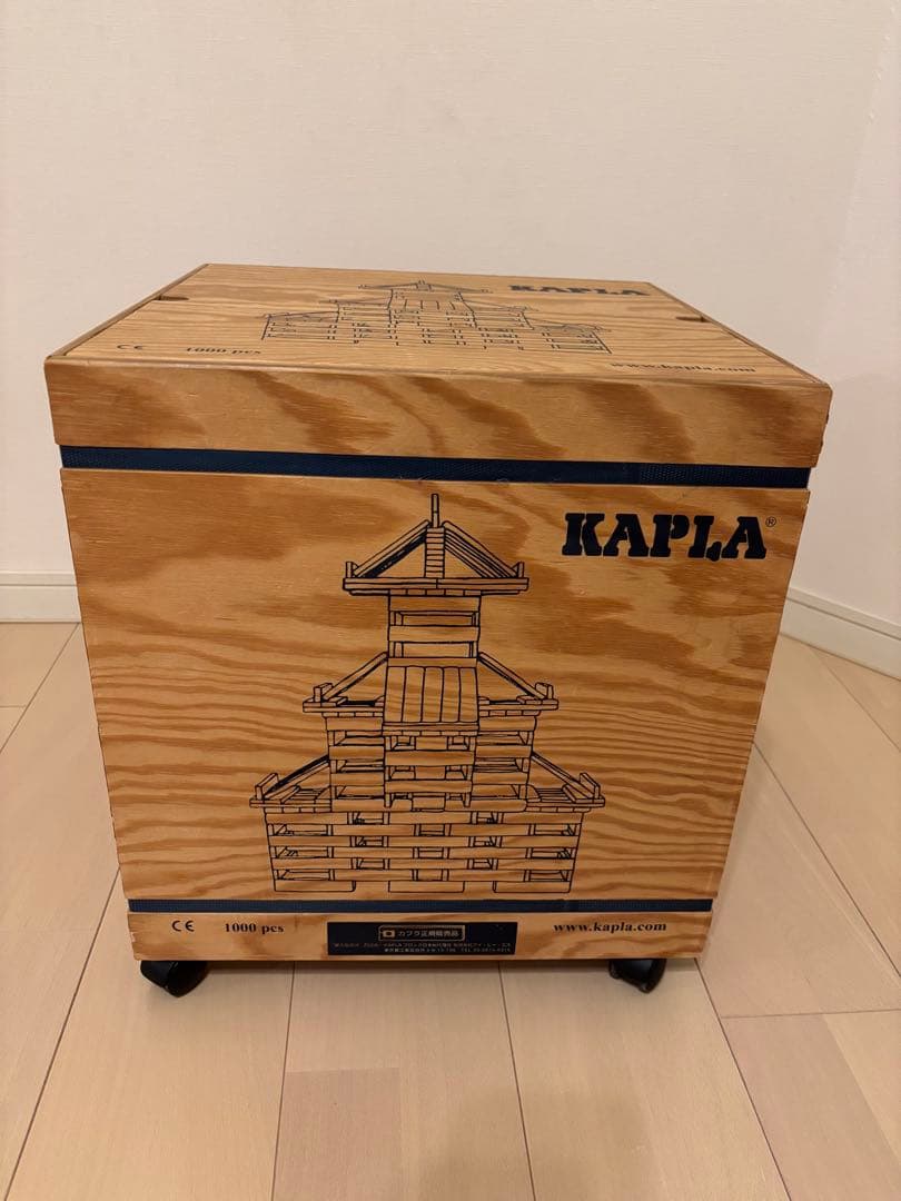 KAPLA 木製積み木 収納ボックス付き 約1000ピース