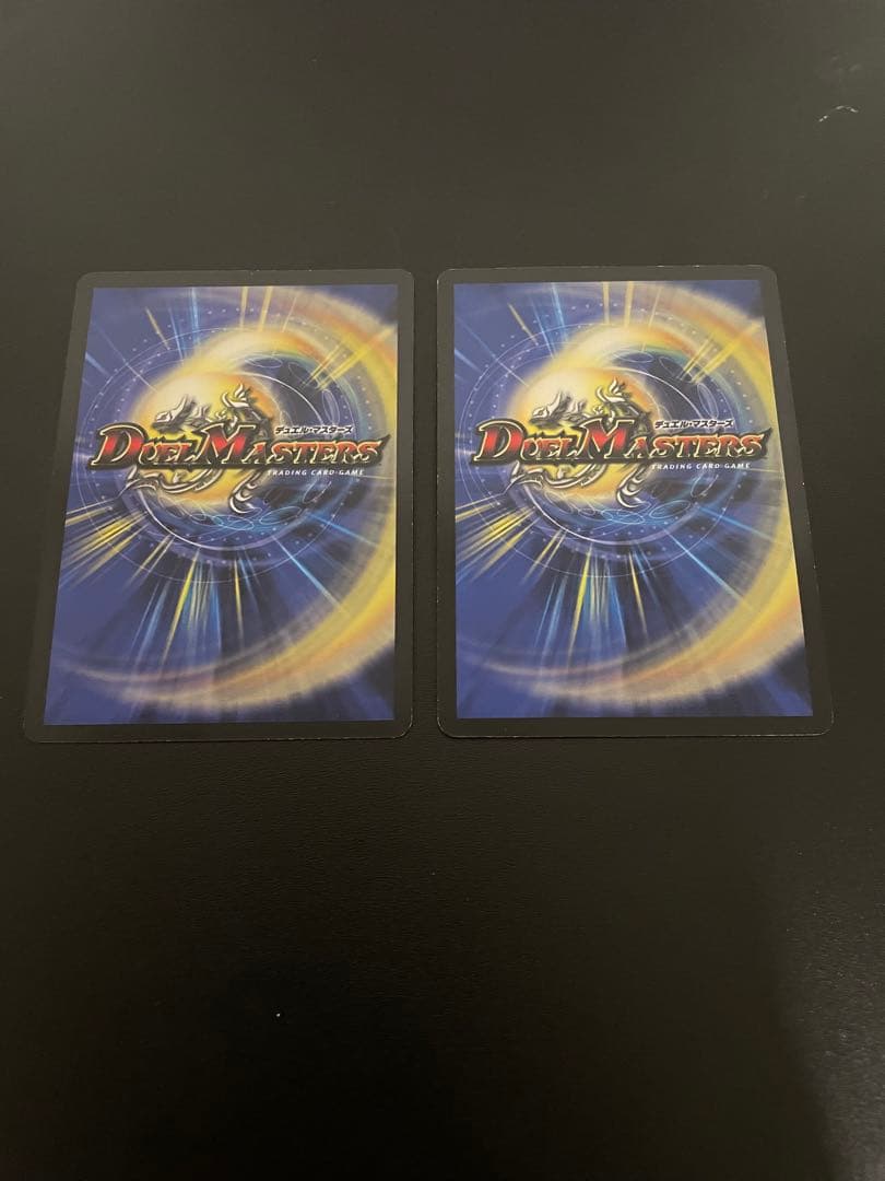 煉獄の悪魔龍 フォーエバー・オカルト プロモ - メルカリ