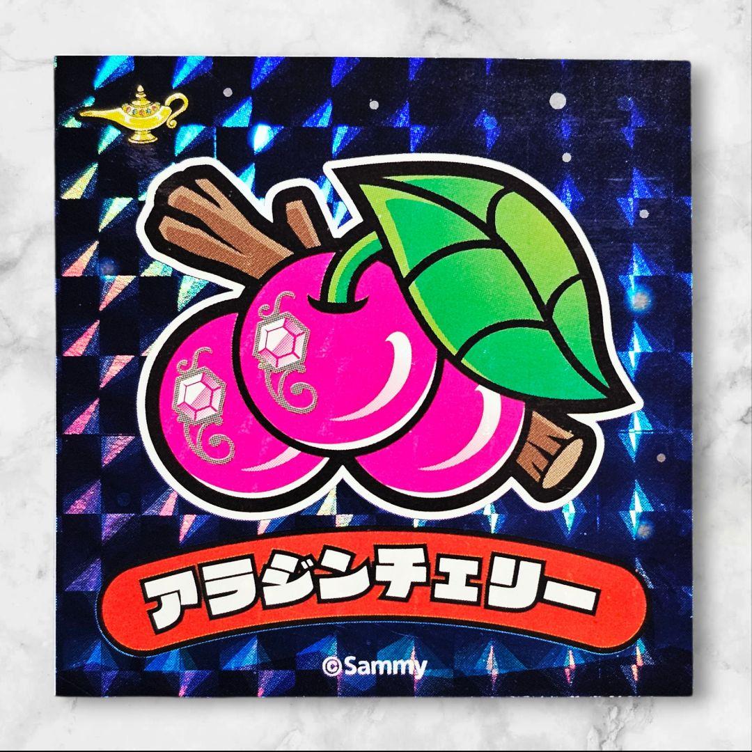 ユニバカ×サミフェス アラジンチェリー プリズム ステッカー シール