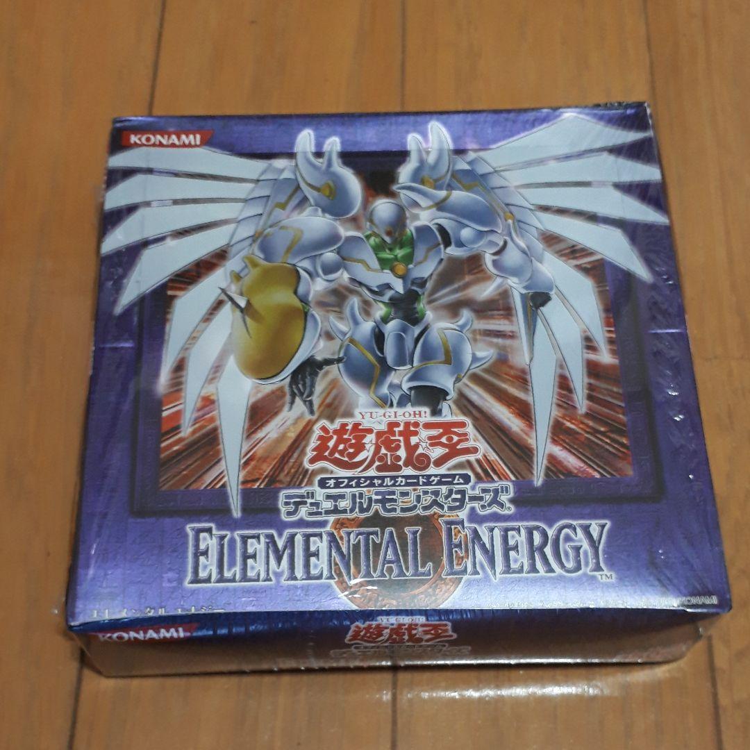 遊戯王 ELEMENTAL　ENAGY　未開封・新品