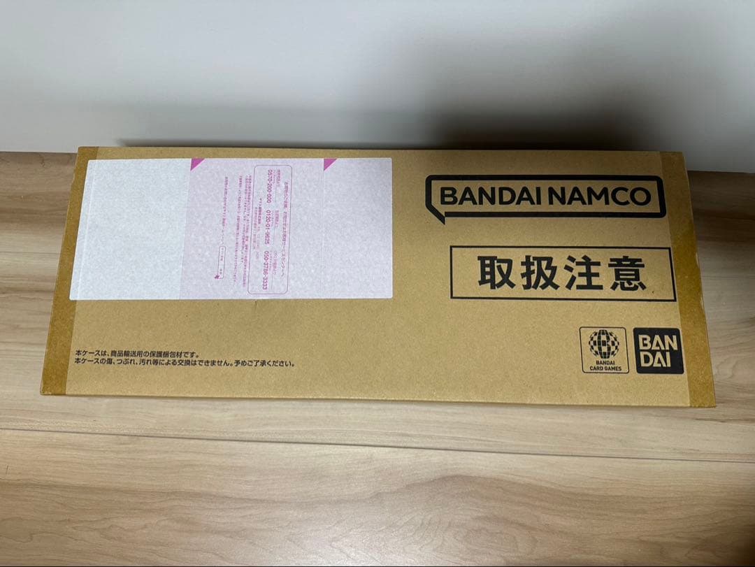 ワンピース カードゲーム ONEPIECE CARDGAME 2thAnniversary