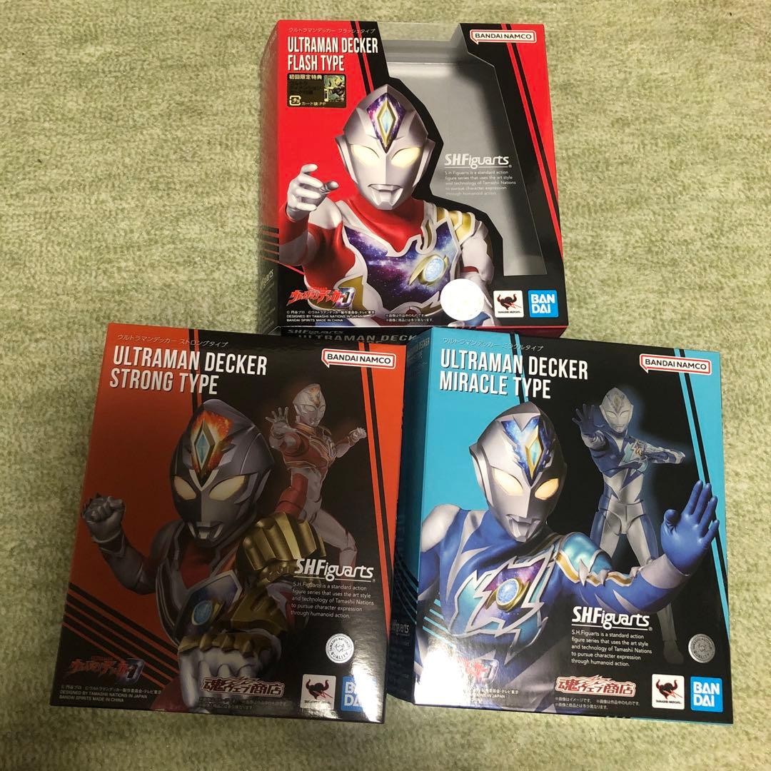 ウルトラマンデッカー フラッシュ・ストロング・ミラクルタイプ 3体セット