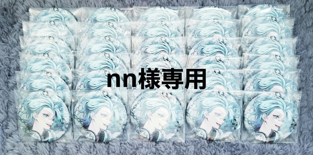 いれいす ほとけ いむくん -hotoke- 纏め売り EGO1ST エゴイスト