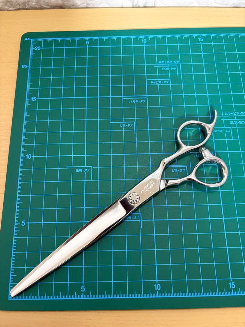 ハヤシシザー　Hayashi scissors