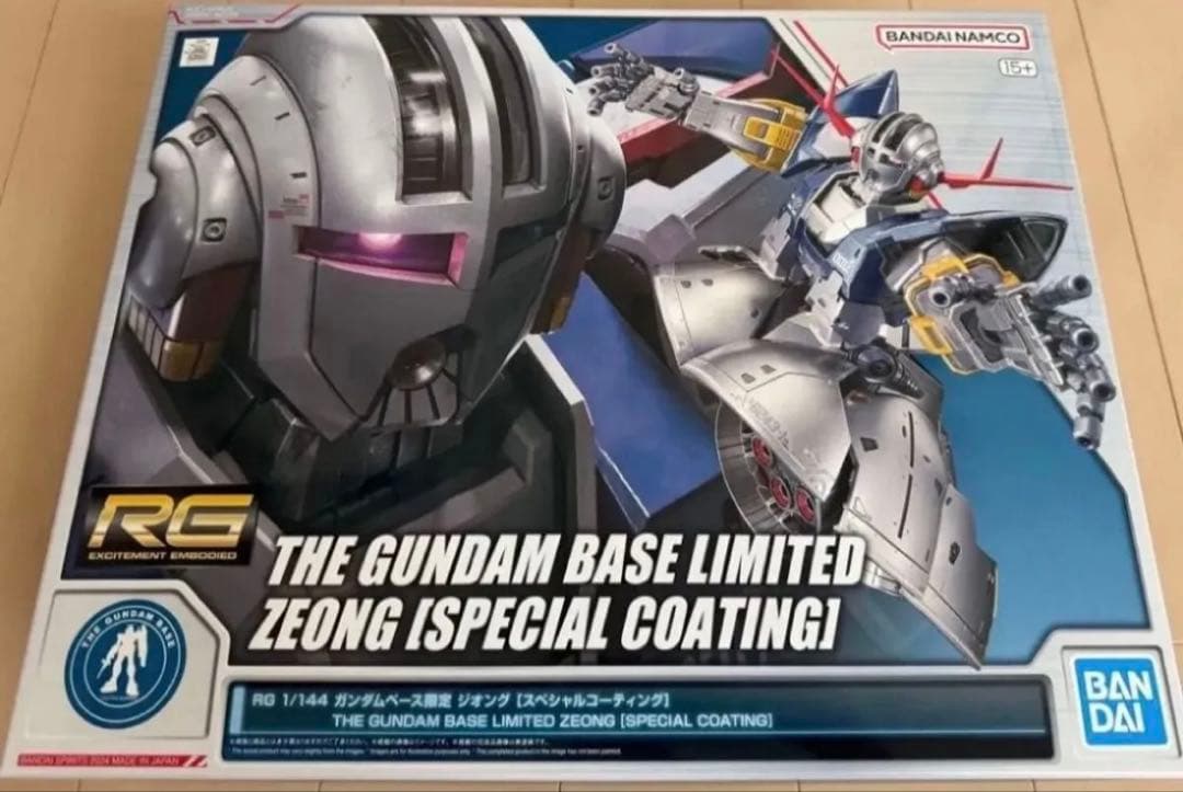 RG 1/144 ガンダムベース限定 ジオング [スペシャルコーティング]