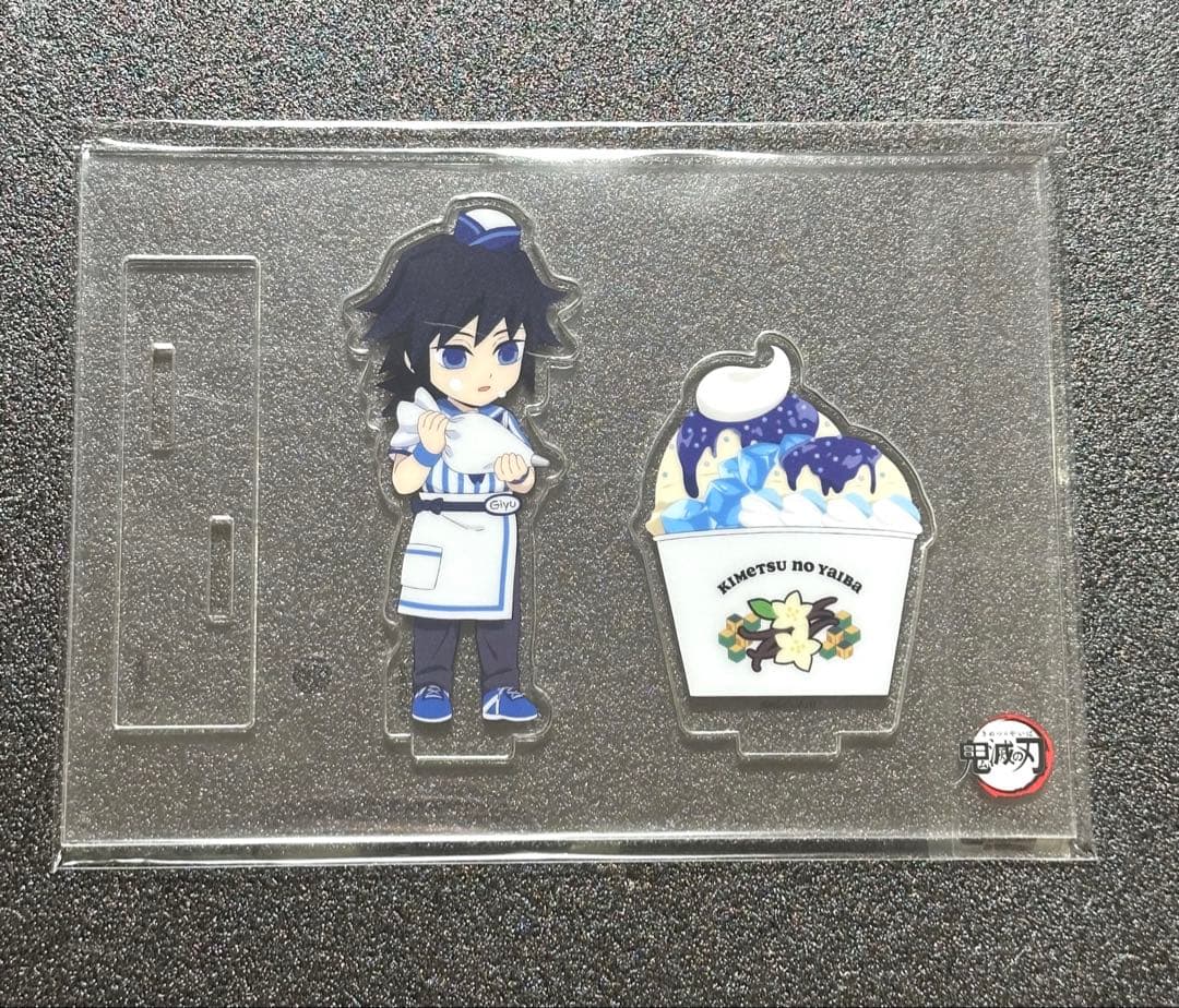 鬼滅の刃 冨岡義勇 アイスクリームカフェ アクリルスタンド アクスタ