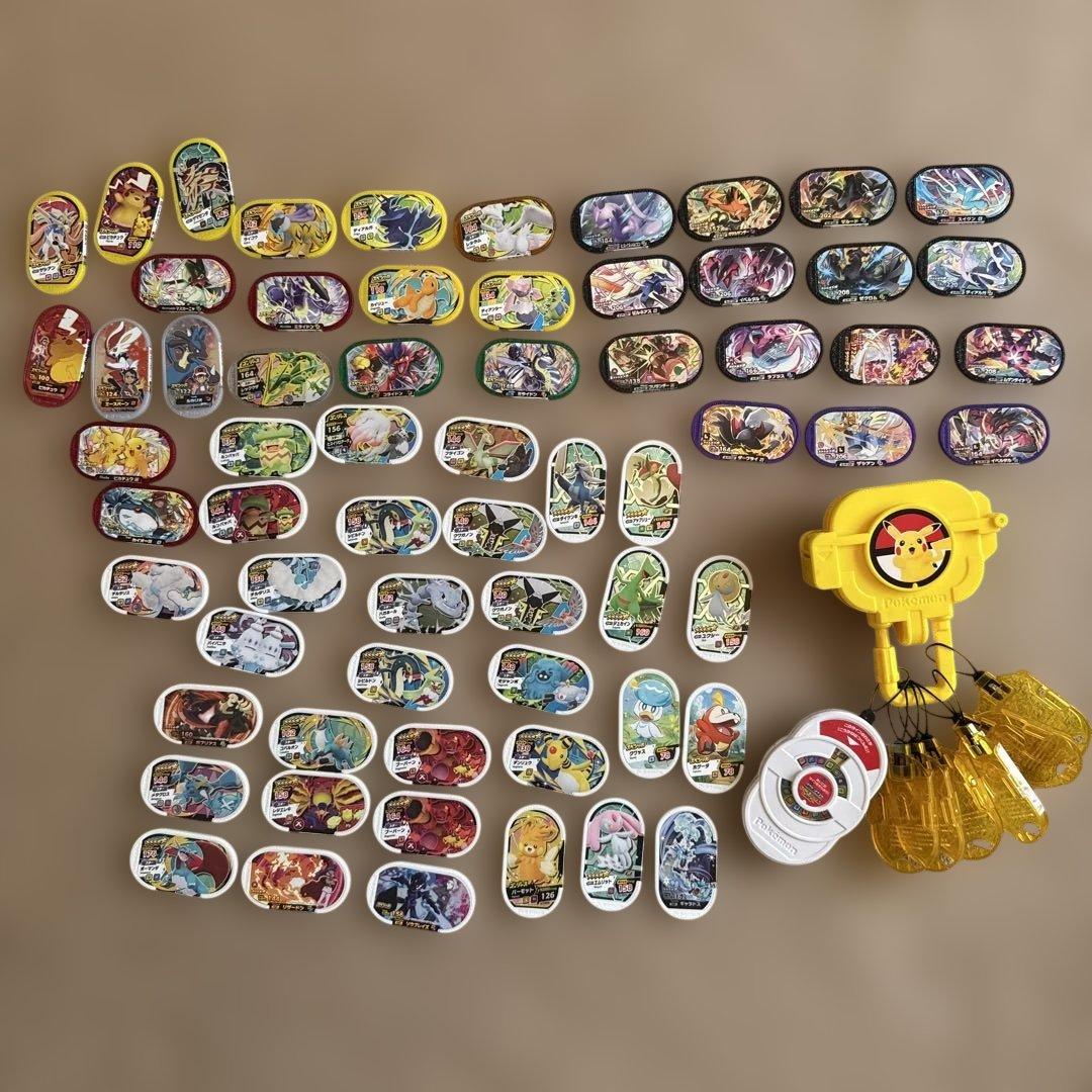 メザスタ タグ まとめ売り - メルカリ