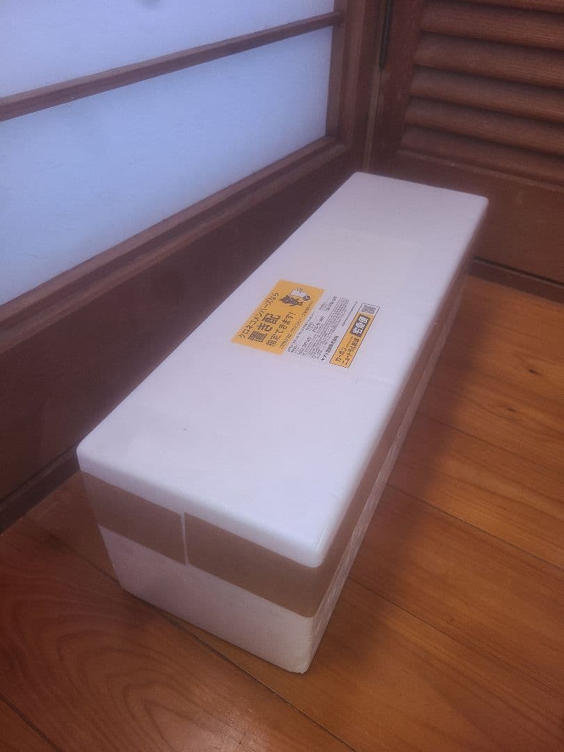 未開封　森伊蔵　1800ml