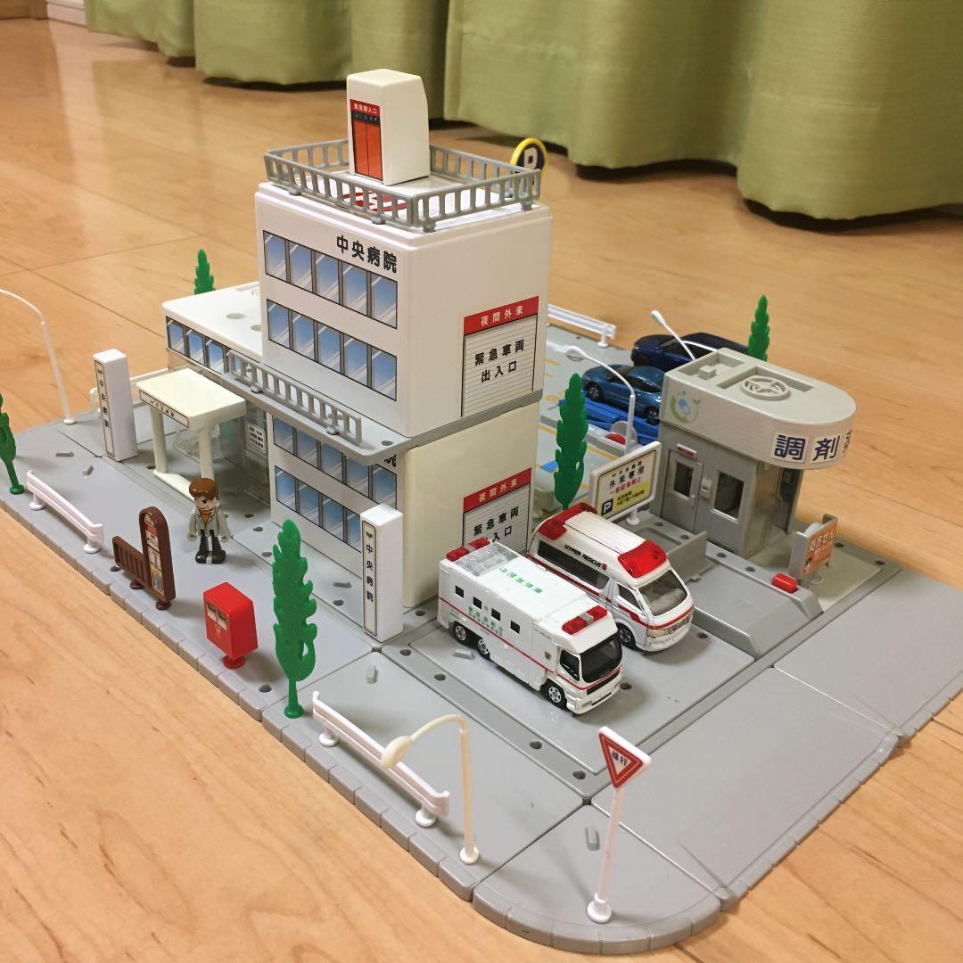 Tiger様専用 総合病院っぽい トミカタウン 病院 薬局 駐車場 ミニカー