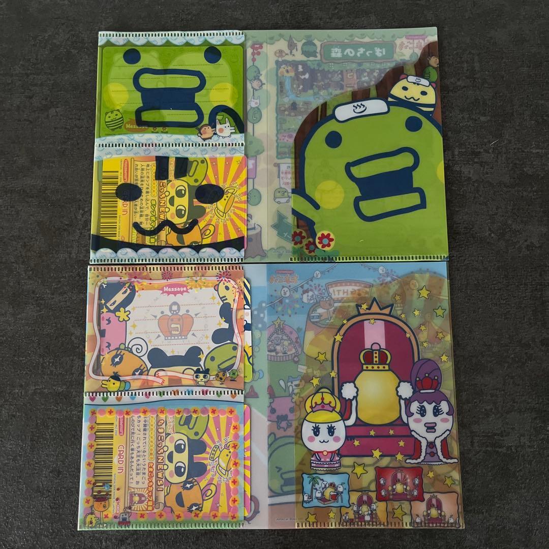 たまごっちカップ クリアファイル＋カード＋メモ紙のセット2種 平成