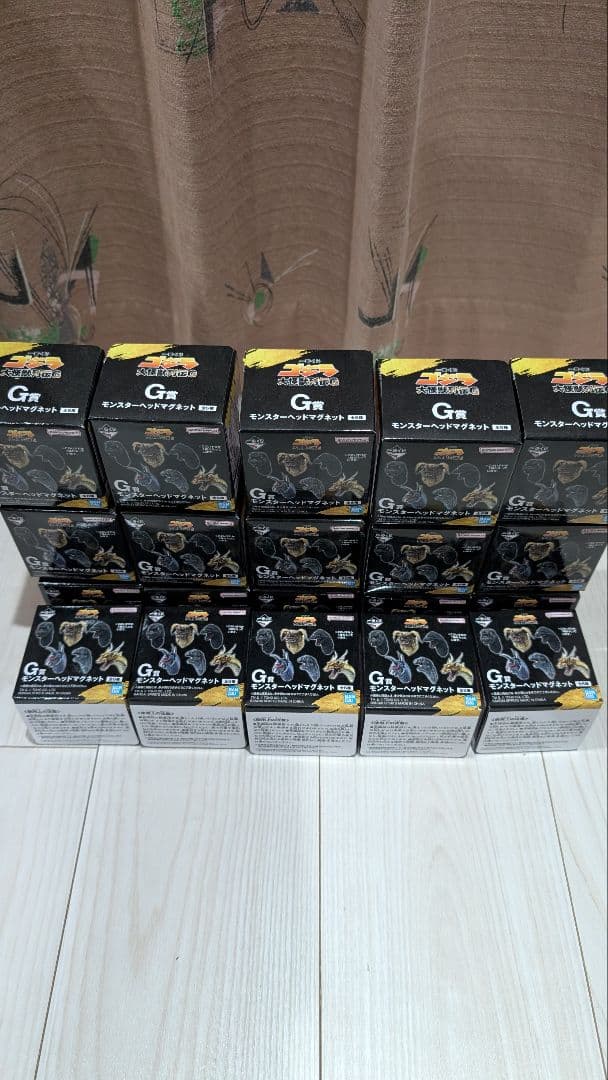 一番くじ ゴジラ 大怪獣列伝G　G賞20個未開封セット