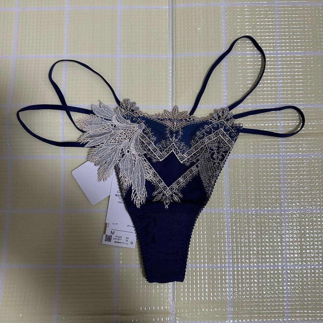 サルート/79G/王家の紋章/KO/ソング/M/店舗限定/Salute - メルカリ