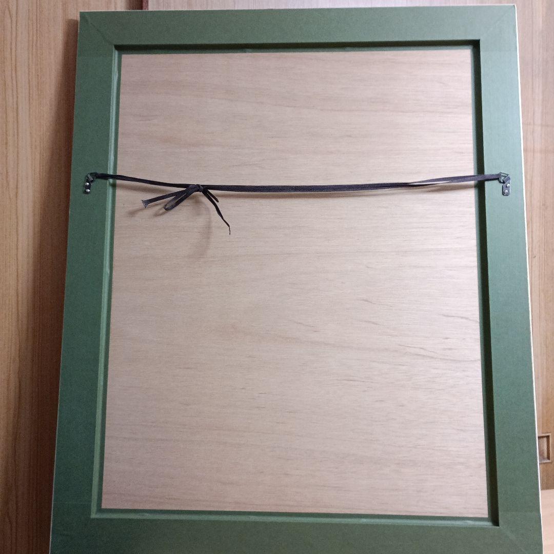 レイモンペイネ 幸福のはじまり リトグラフ - メルカリ