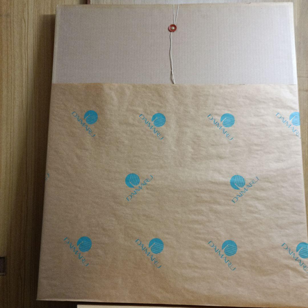 レイモンペイネ 幸福のはじまり リトグラフ - メルカリ